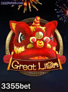 Descubra as Aventuras de GreatLion: O Jogo de Estratégia Inovador